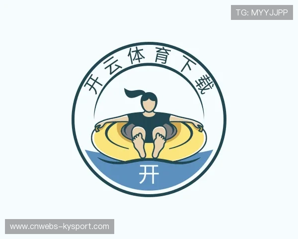 了解开云体育下载